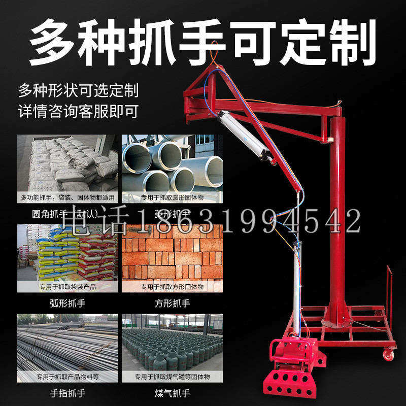 科尔沁右翼中旗schunk气缸|德国schunk机械抓手1315983|DPG-PLUS 80-1-AS代理商