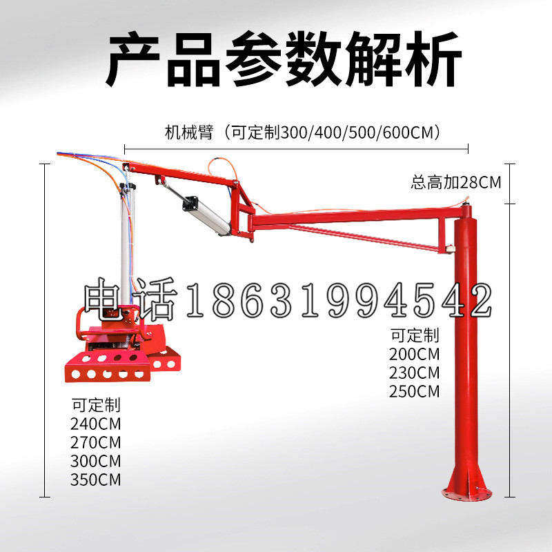 科尔沁右翼中旗schunk雄克机械抓手PGN-plus系列0372092|PGN-plus 64-1-AS-KVZ